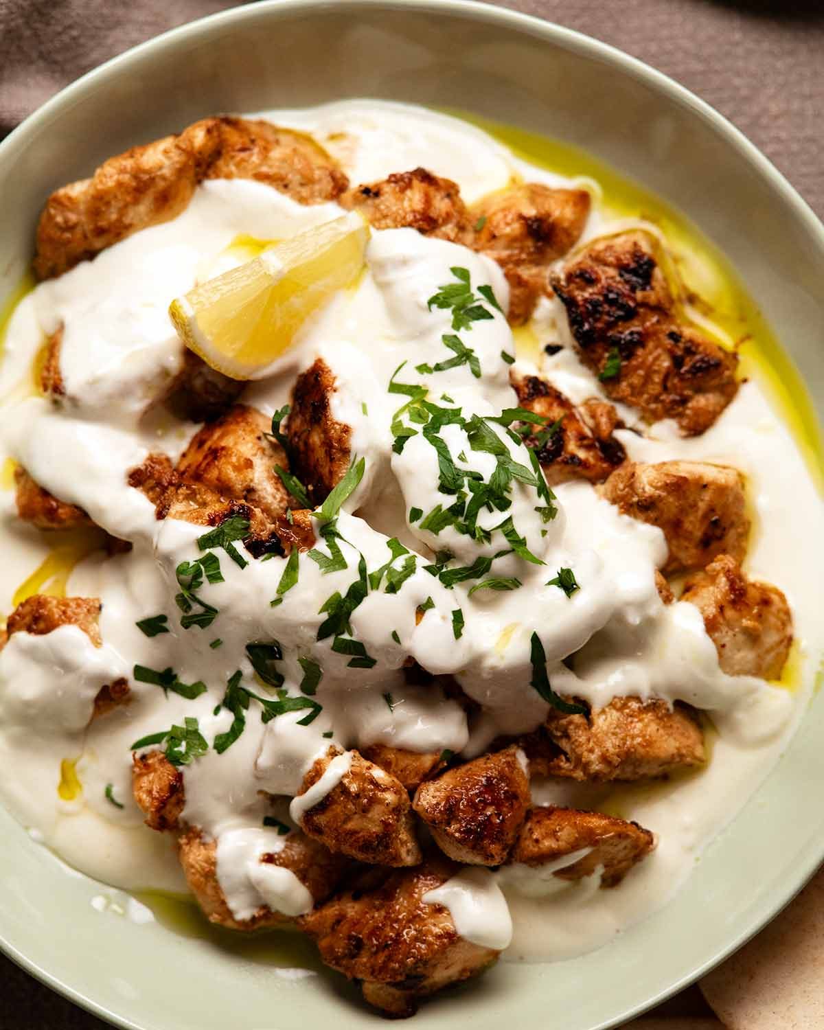 al-aseel-lemon-garlic-chicken-copycat Lebanese Lemon Garlic Chicken - Al Aseel copycat