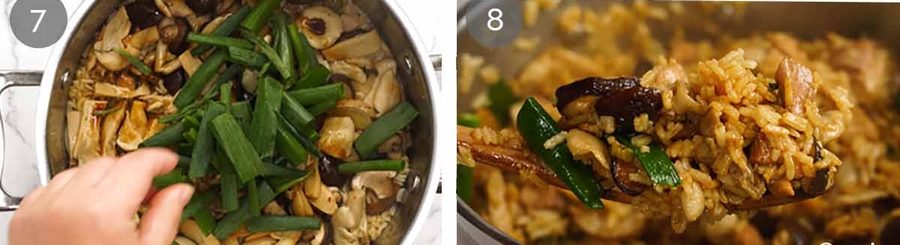 how-to-make-ginger-chicken-and-rice-with-mushrooms-1